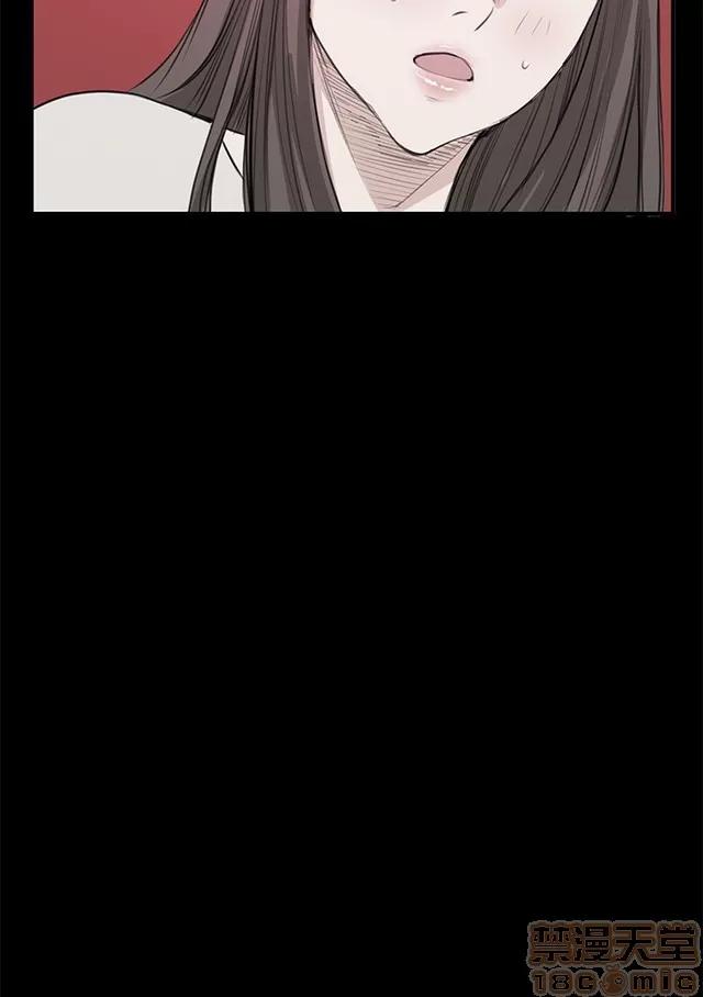 乖张学妹 乖张学妹/诗恩 02 第281页