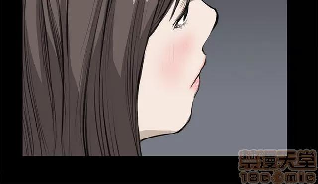 乖张学妹 乖张学妹/诗恩 02 第291页