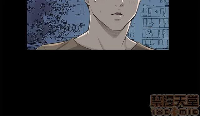 乖张学妹 乖张学妹/诗恩 02 第511页