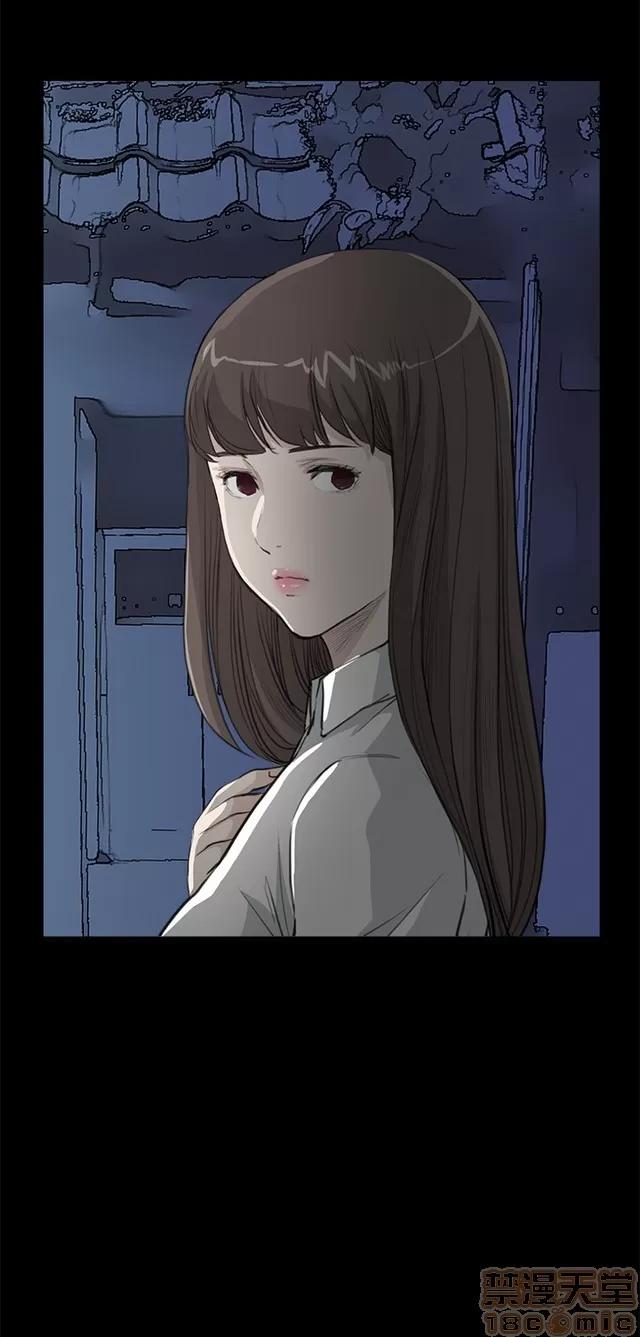 乖张学妹 乖张学妹/诗恩 02 第515页