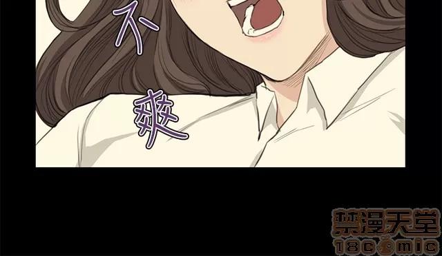 乖张学妹 乖张学妹/诗恩 02 第563页