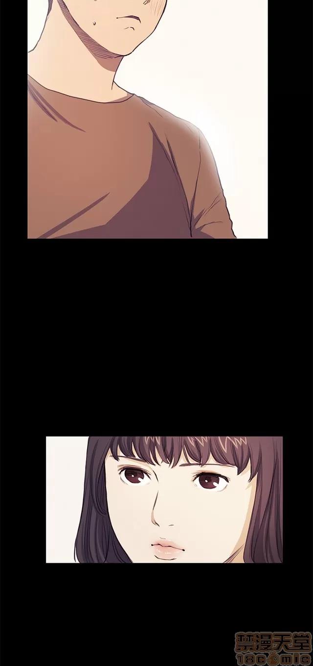 乖张学妹 乖张学妹/诗恩 02 第569页