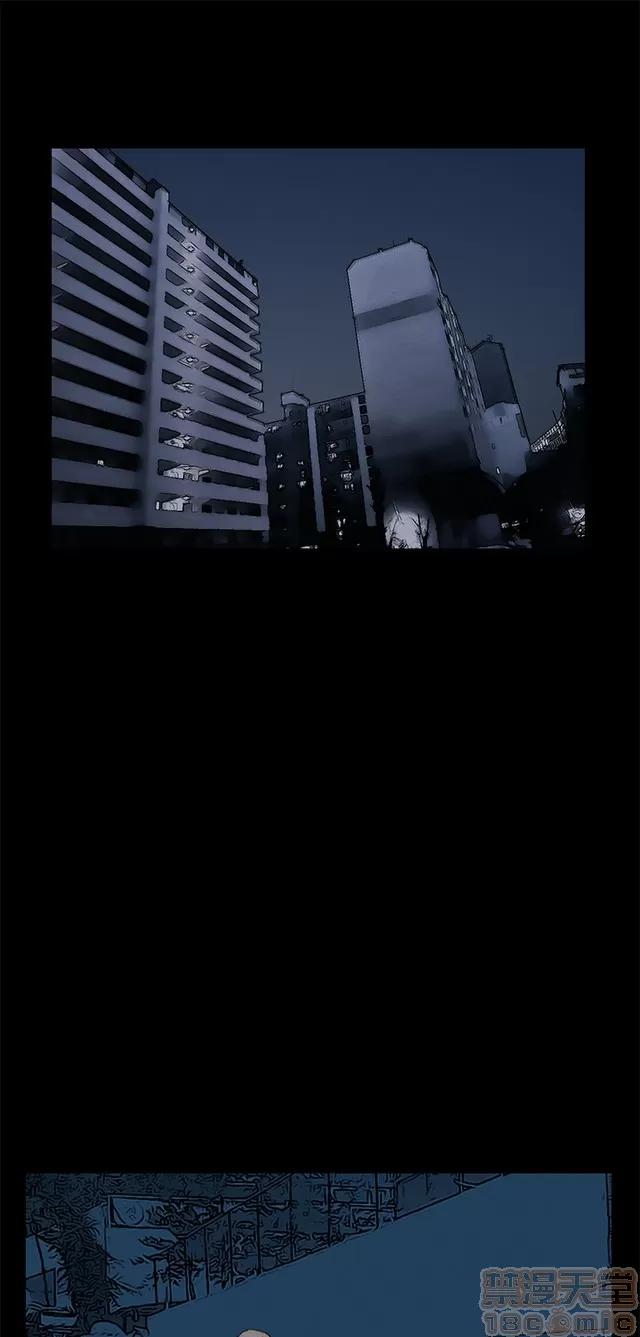 乖张学妹 乖张学妹/诗恩 03 第54页