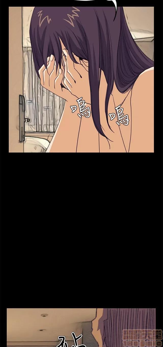 乖张学妹 乖张学妹/诗恩 03 第600页