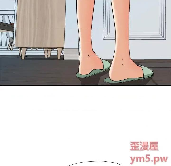 夺爱秘密计画 梦幻洗车场-第 7 话 第77页