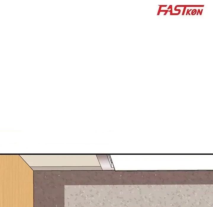 夺爱秘密计画 梦幻洗车场-第 9 话 第12页