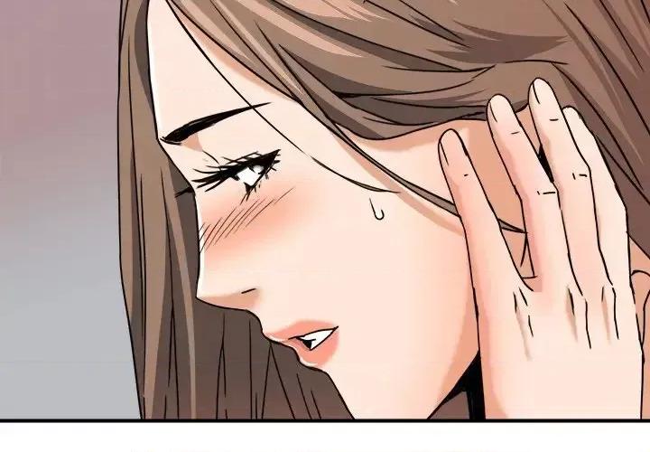 夺爱秘密计画 梦幻洗车场-第 11 话 第4页