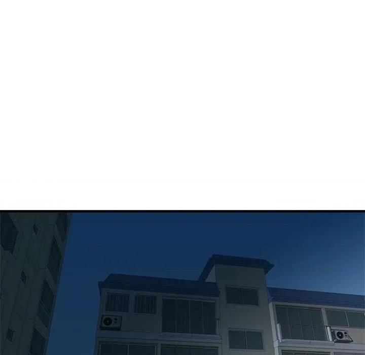 夺爱秘密计画 梦幻洗车场第 24 话 第32页