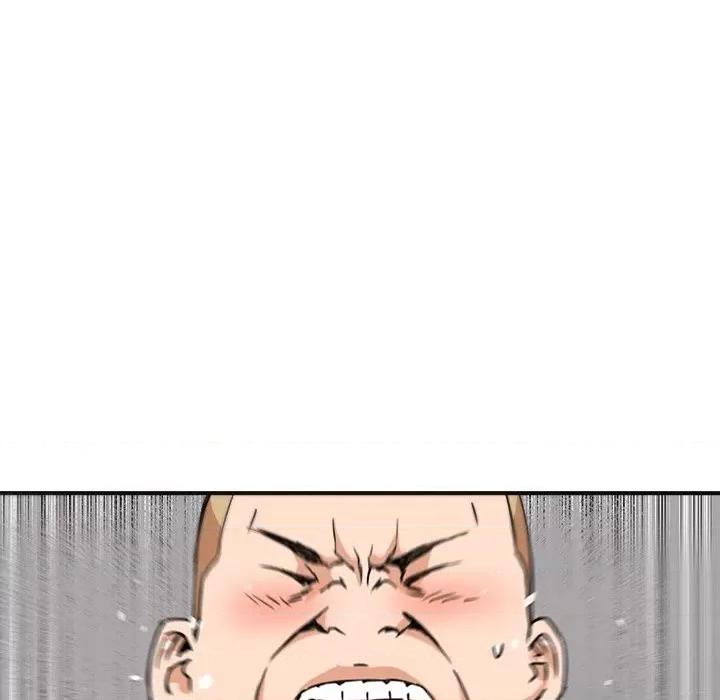 夺爱秘密计画 梦幻洗车场-第 27 话 第13页
