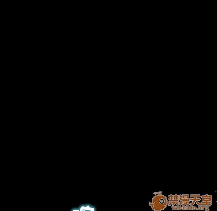 S商店的她 S商店的她 | 第2话 第22页