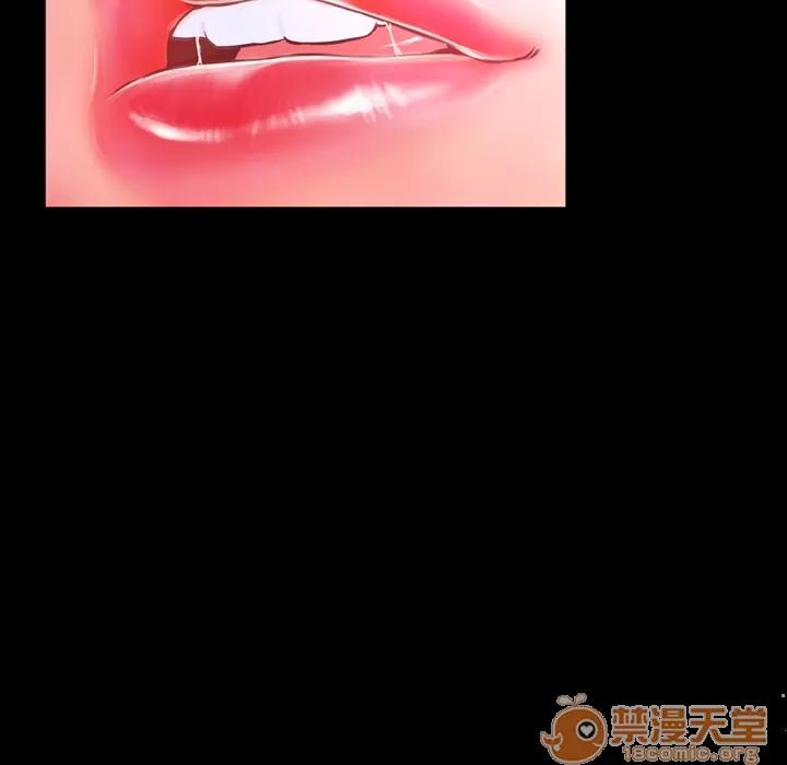 S商店的她 S商店的她 | 第2话 第32页