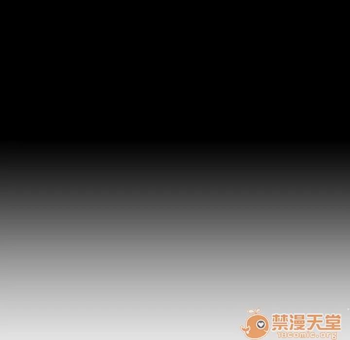 S商店的她 S商店的她 | 第2话 第86页