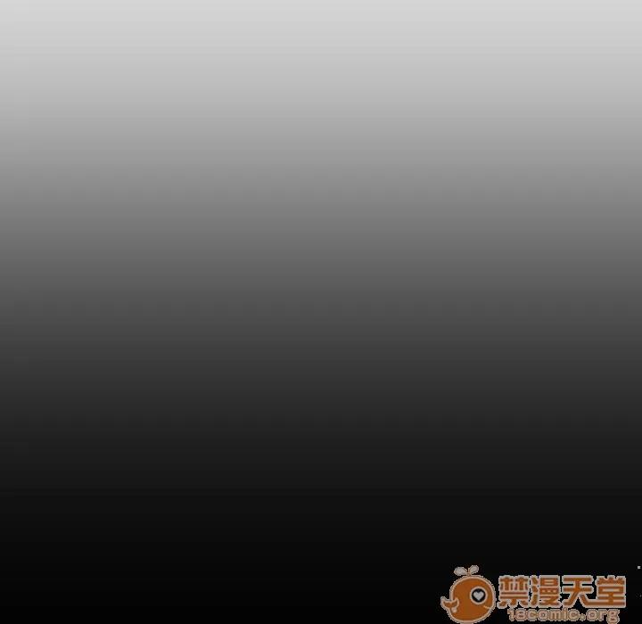 S商店的她 S商店的她 | 第2话 第93页