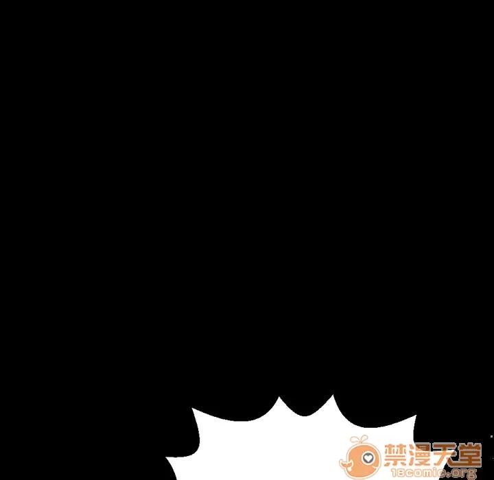 S商店的她 S商店的她 | 第2话 第145页