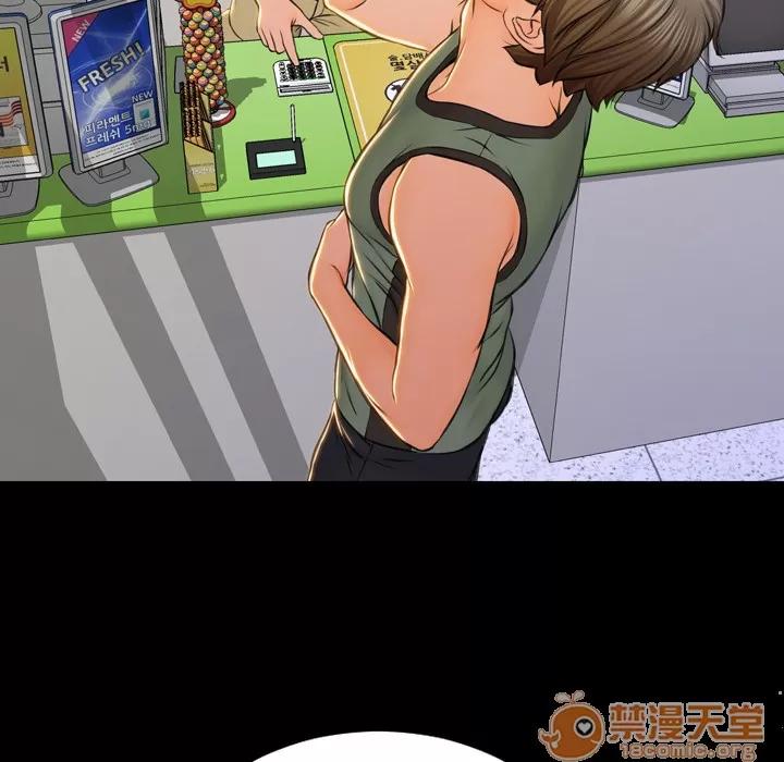 S商店的她 S商店的她 | 第2话 第156页