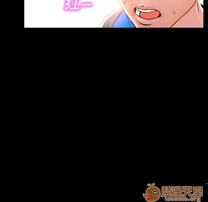 S商店的她 S商店的她 | 第2话 第169页