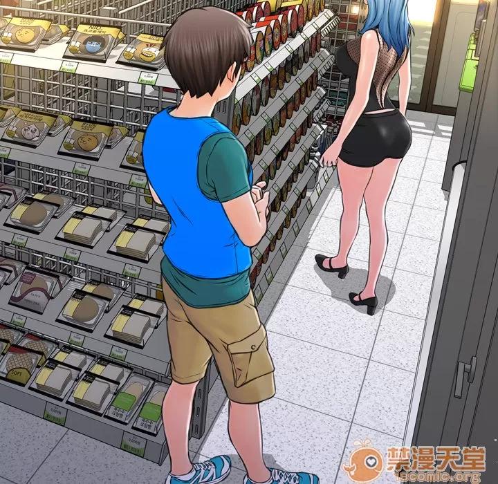 S商店的她 S商店的她 | 第3话 第32页