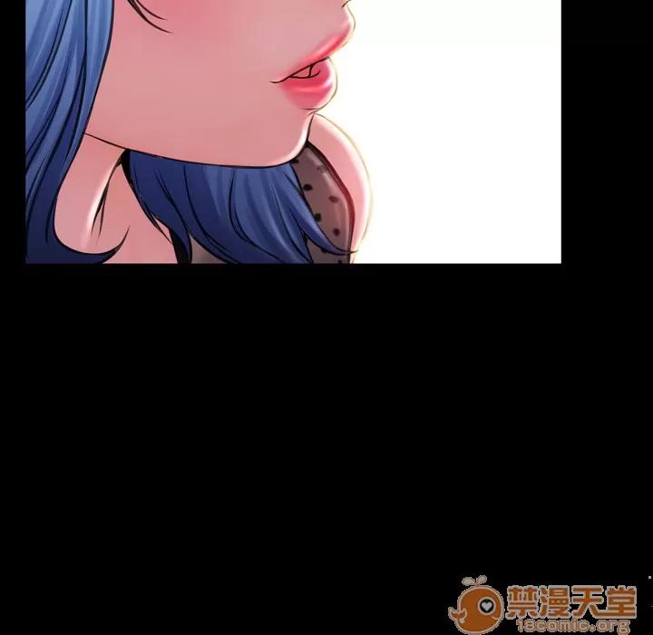 S商店的她 S商店的她 | 第3话 第54页
