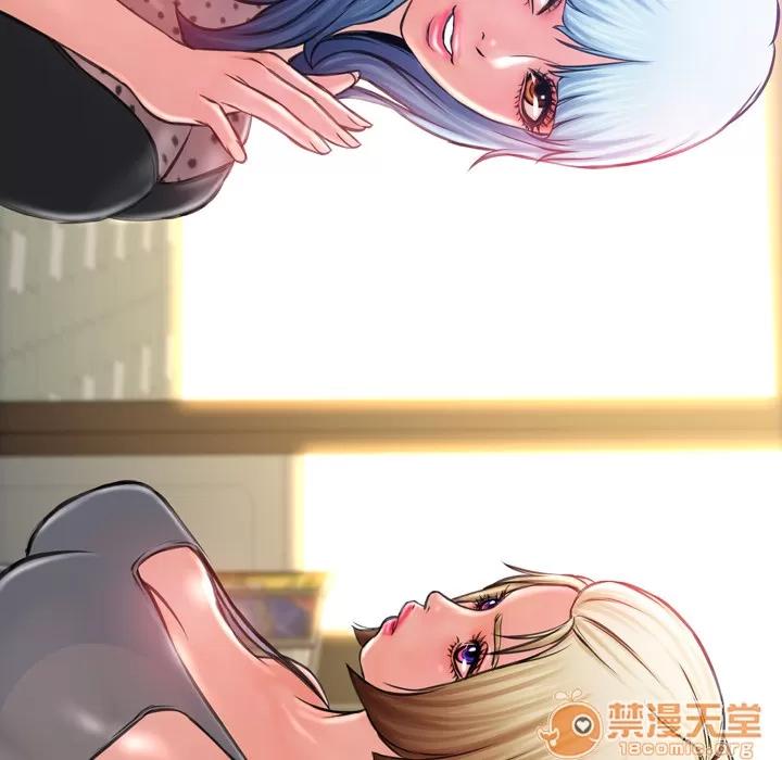 S商店的她 S商店的她 | 第3话 第65页