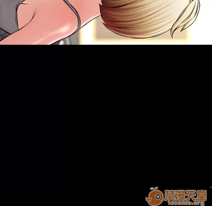 S商店的她 S商店的她 | 第3话 第66页