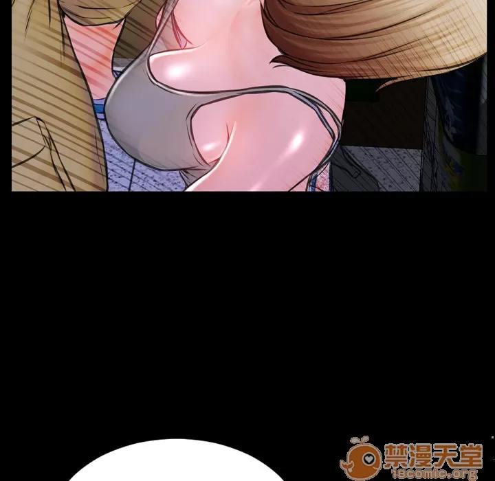 S商店的她 S商店的她 | 第3话 第128页