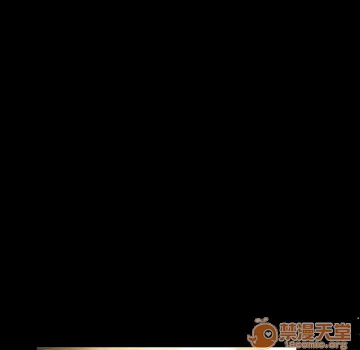 S商店的她 S商店的她 | 第4话 第57页