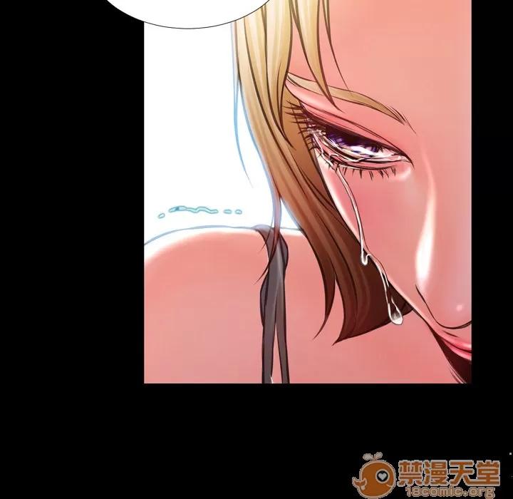 S商店的她 S商店的她 | 第4话 第91页