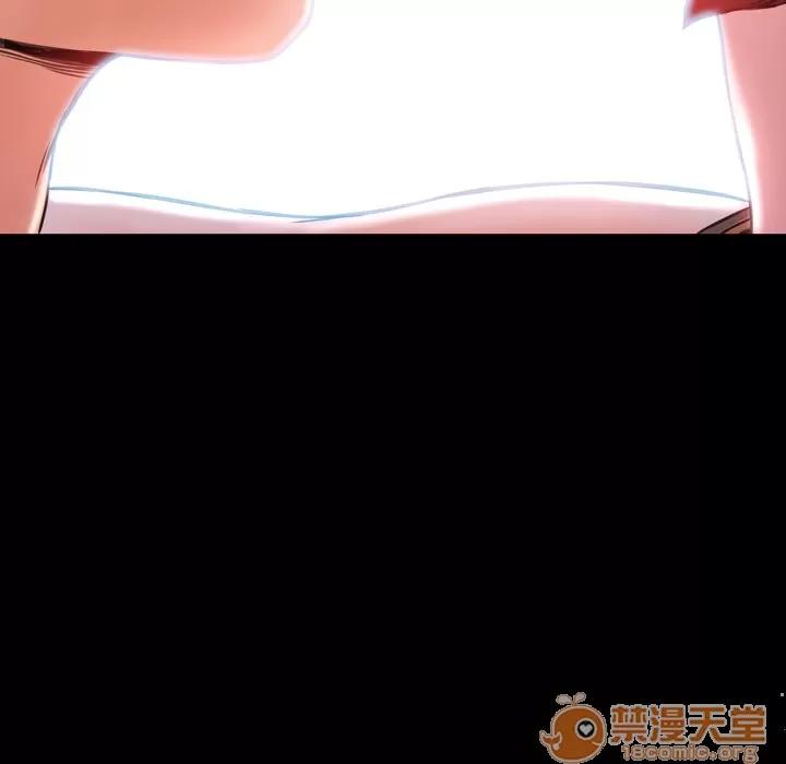 S商店的她 S商店的她 | 第4话 第111页