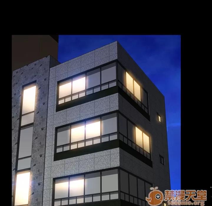 S商店的她 S商店的她 | 第4话 第123页