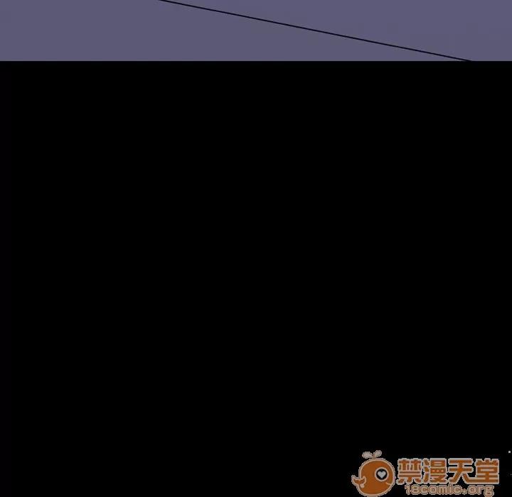 S商店的她 S商店的她 | 第5话 第57页