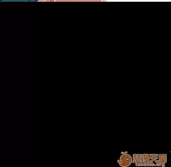 S商店的她 S商店的她 | 第5话 第90页