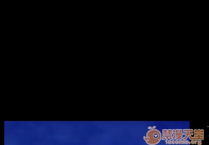 S商店的她 S商店的她 | 第6话 第3页