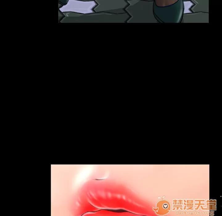 S商店的她 S商店的她 | 第6话 第14页