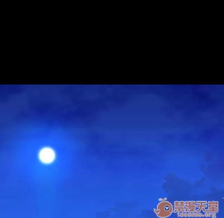 S商店的她 S商店的她 | 第6话 第56页