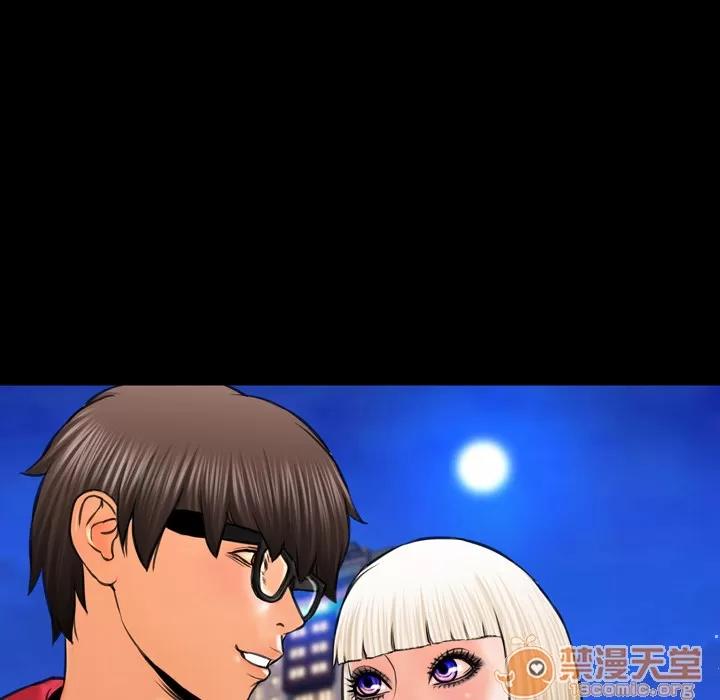 S商店的她 S商店的她 | 第6话 第64页