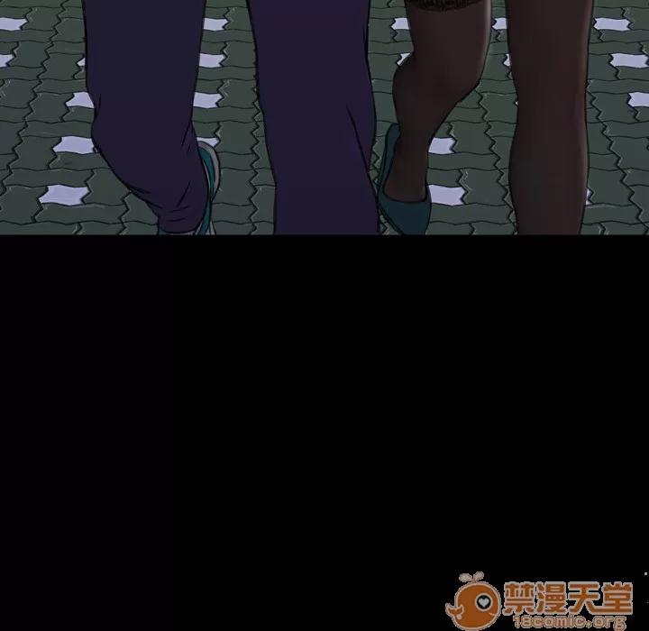 S商店的她 S商店的她 | 第6话 第82页