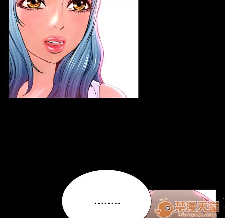 S商店的她 S商店的她 | 第6话 第107页