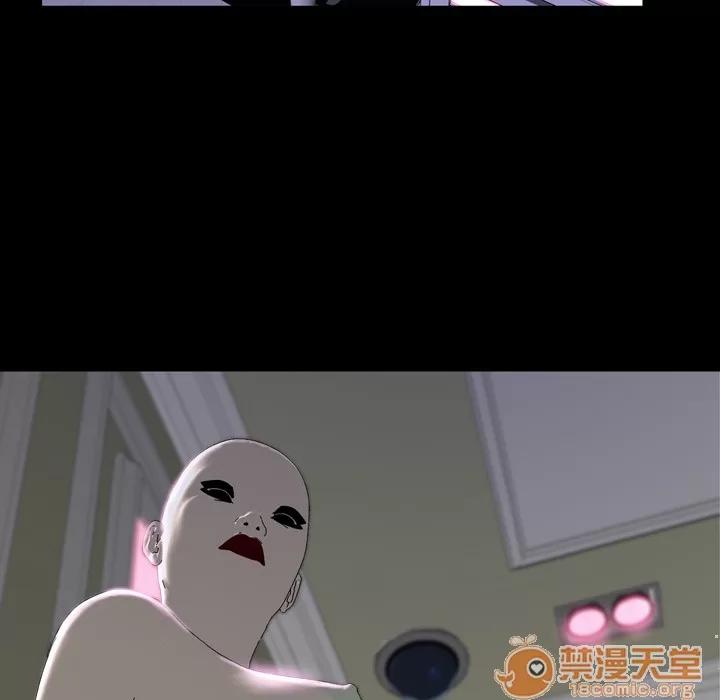 S商店的她 S商店的她 | 第6话 第138页