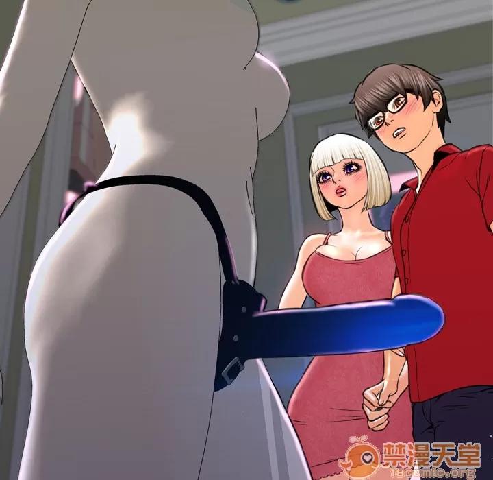S商店的她 S商店的她 | 第6话 第139页
