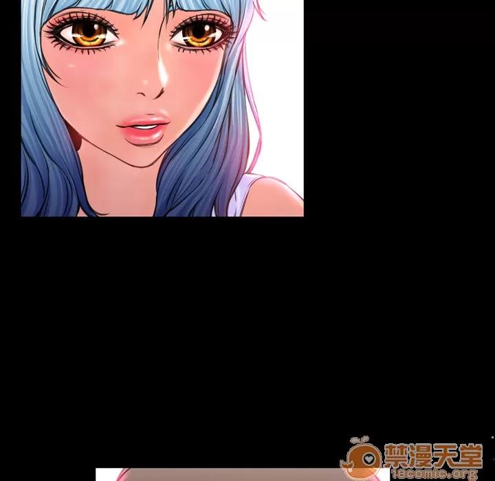 S商店的她 S商店的她 | 第6话 第148页