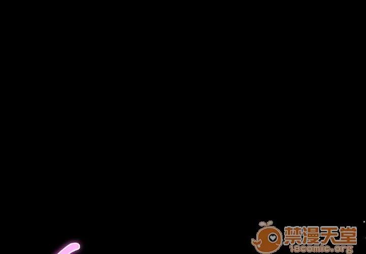 S商店的她 S商店的她 | 第7话 第1页