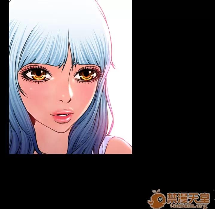 S商店的她 S商店的她 | 第7话 第9页