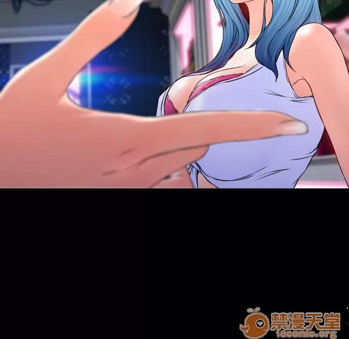 S商店的她 S商店的她 | 第7话 第24页