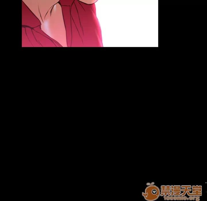 S商店的她 S商店的她 | 第7话 第26页