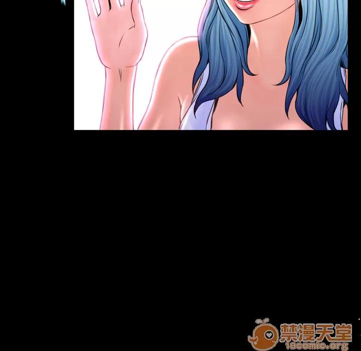 S商店的她 S商店的她 | 第7话 第64页