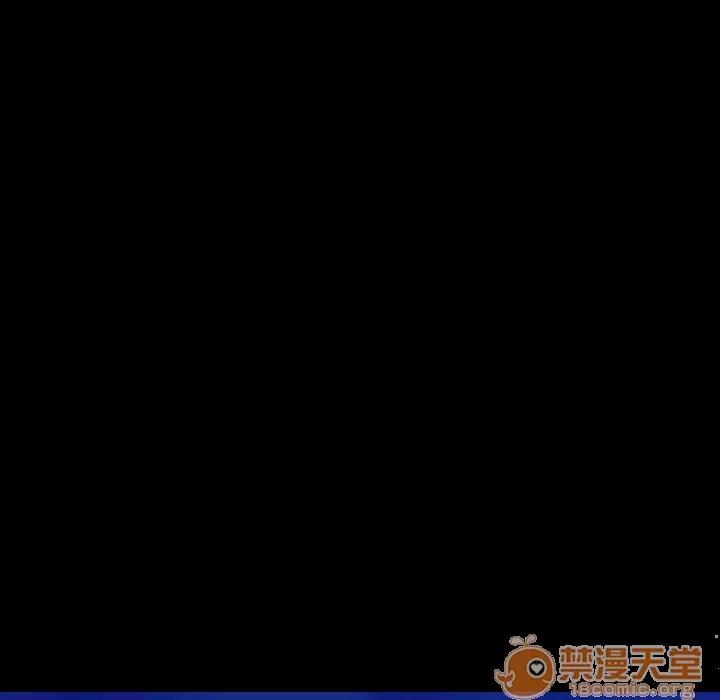 S商店的她 S商店的她 | 第7话 第65页