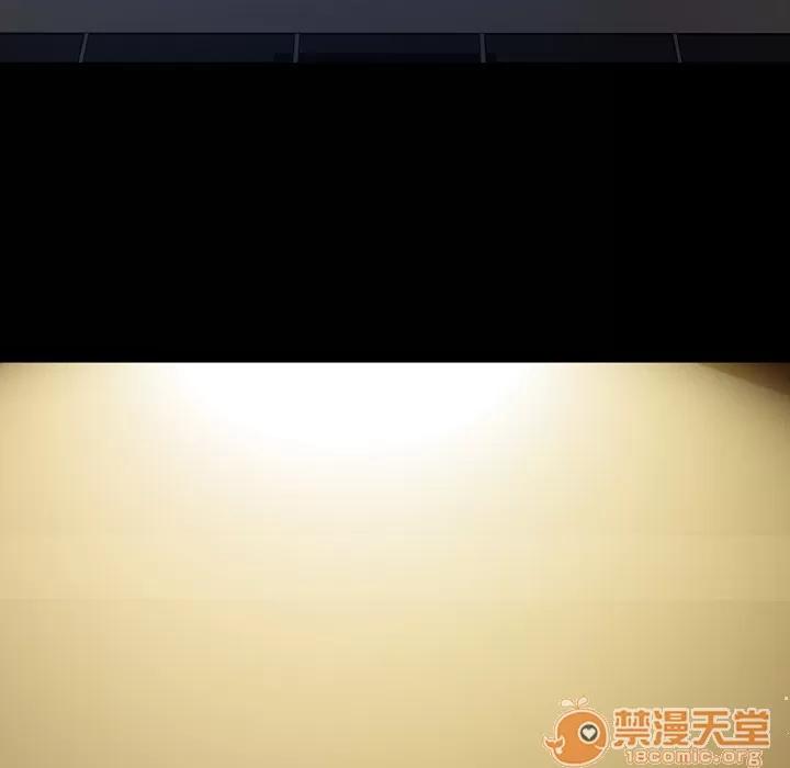 S商店的她 S商店的她 | 第7话 第68页