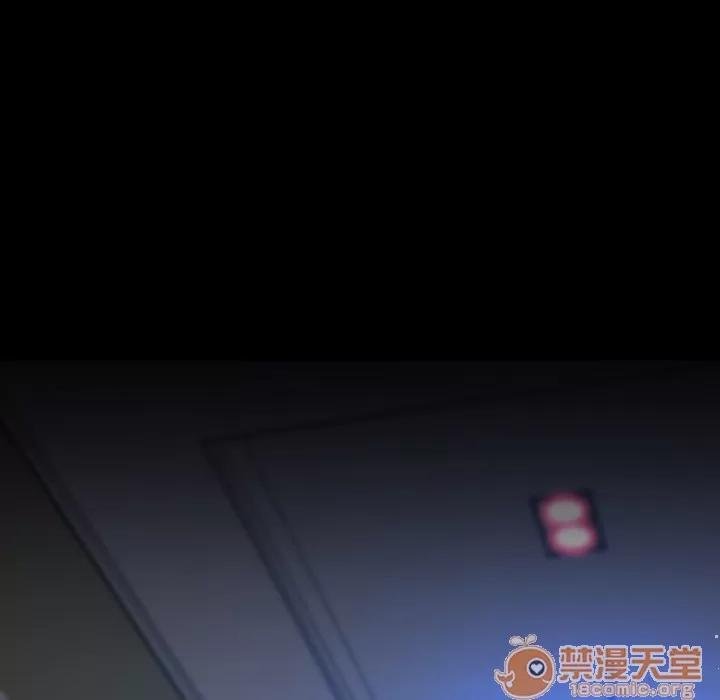 S商店的她 S商店的她 | 第7话 第156页
