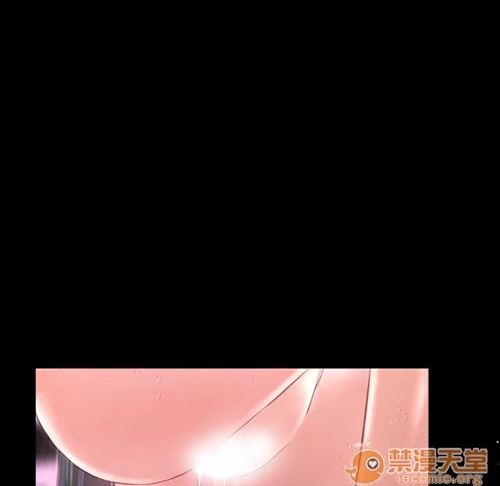 S商店的她 S商店的她 | 第7话 第159页
