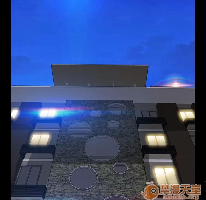S商店的她 S商店的她 | 第8话 第14页